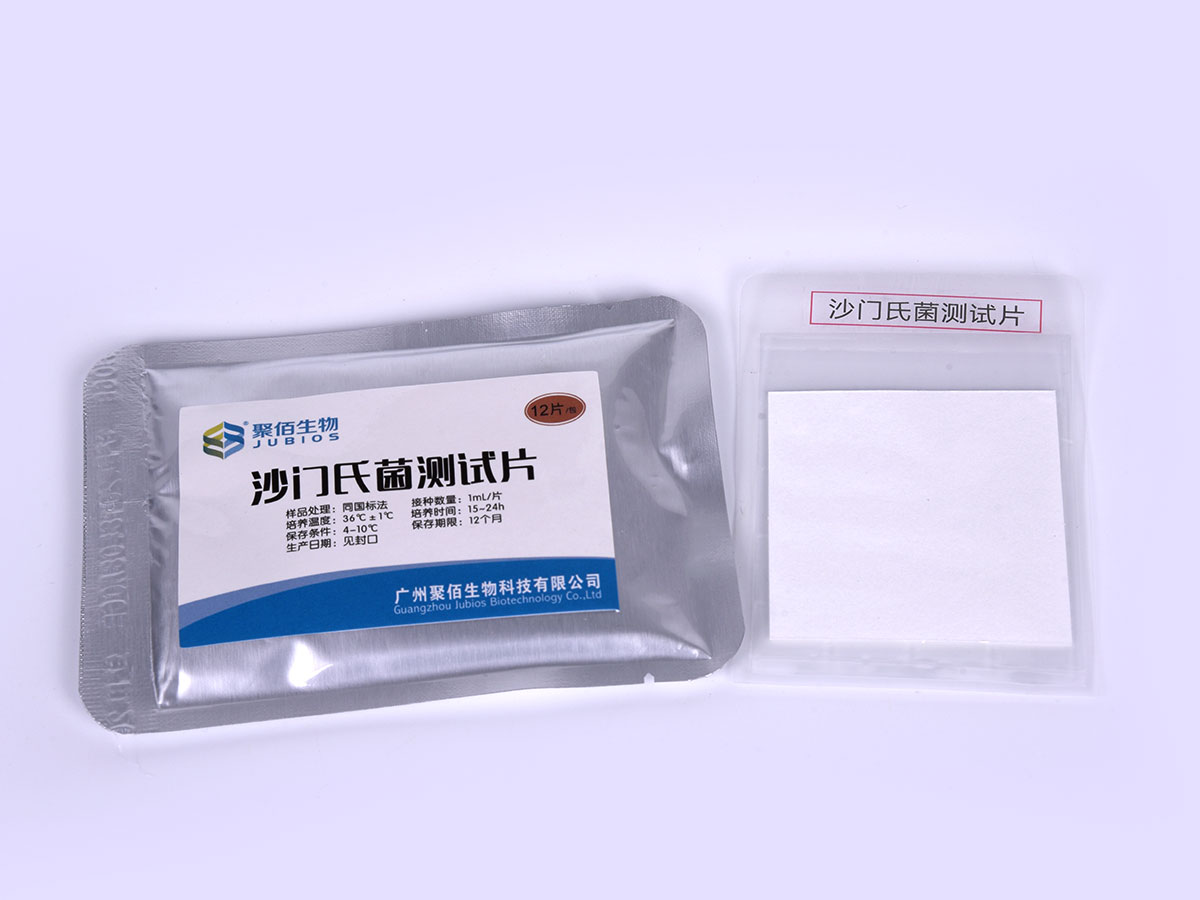 餐飲食具微生物檢測的必要性(圖3) 3-191204153Q39B.jpg