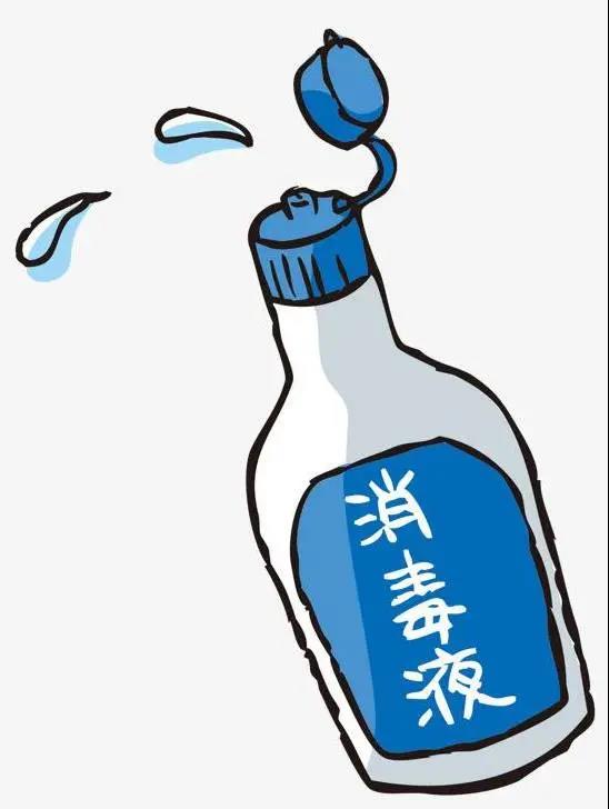 消毒劑選對成分很重要(圖1) 3-200302135PG47.jpg